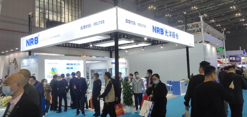 上海軸承展（2023年上海首展）---光洋股份