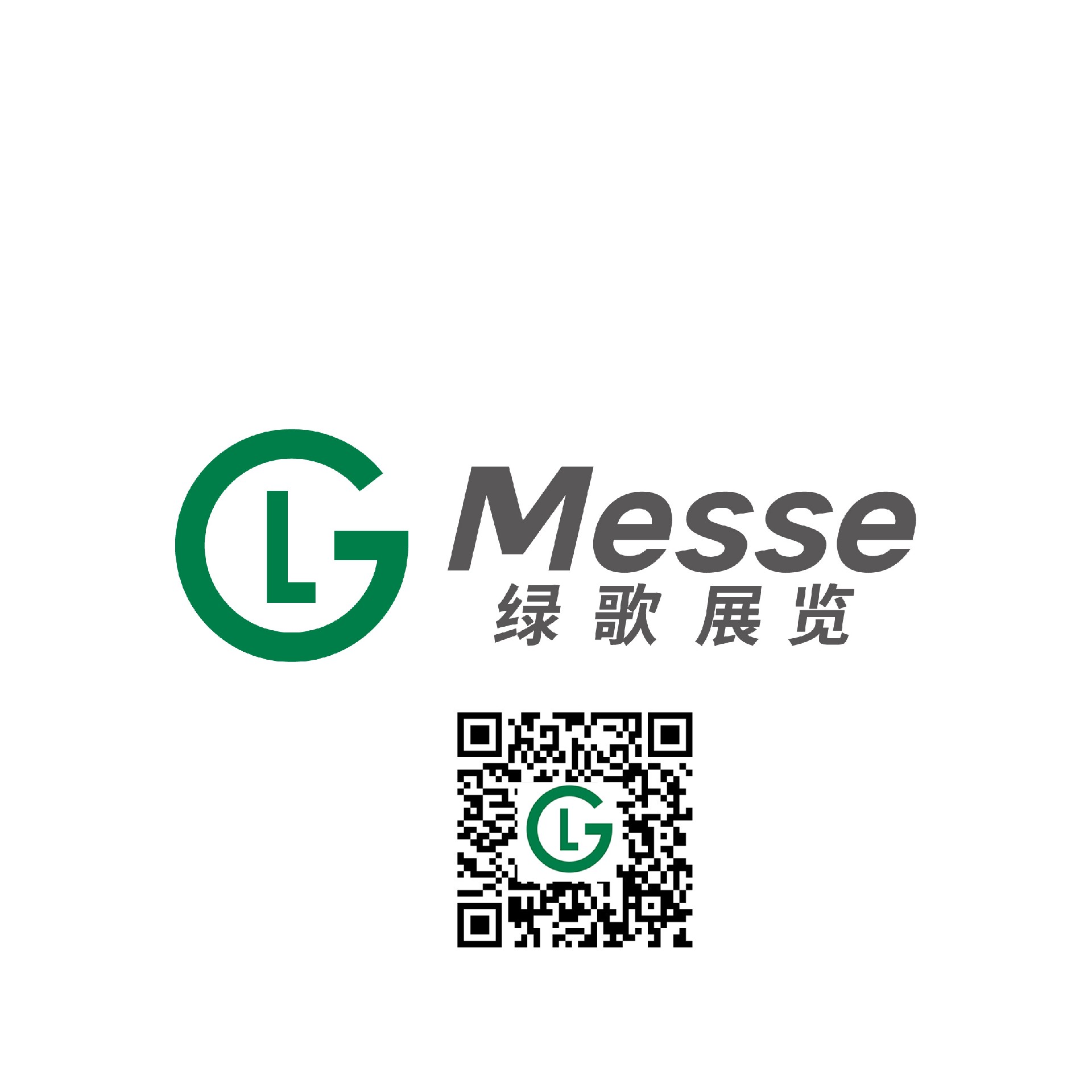 微信公眾號(hào)